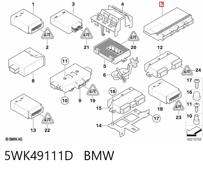 Блок управления систем комфорта на BMW 5  E60