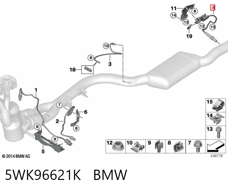 5WK96621K BMW Датчик оксидов азота NOX