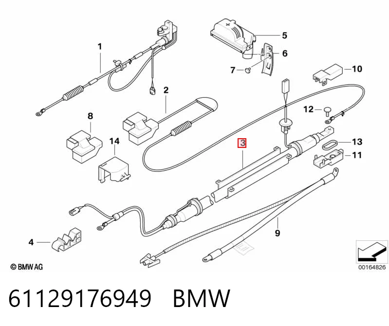  BMW 6927705