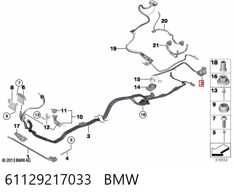 61129217033 BMW Кабель положительной клемы аккумулятора (АКБ)