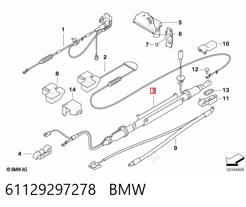  BMW 6927705 цена, от 80.34 USD