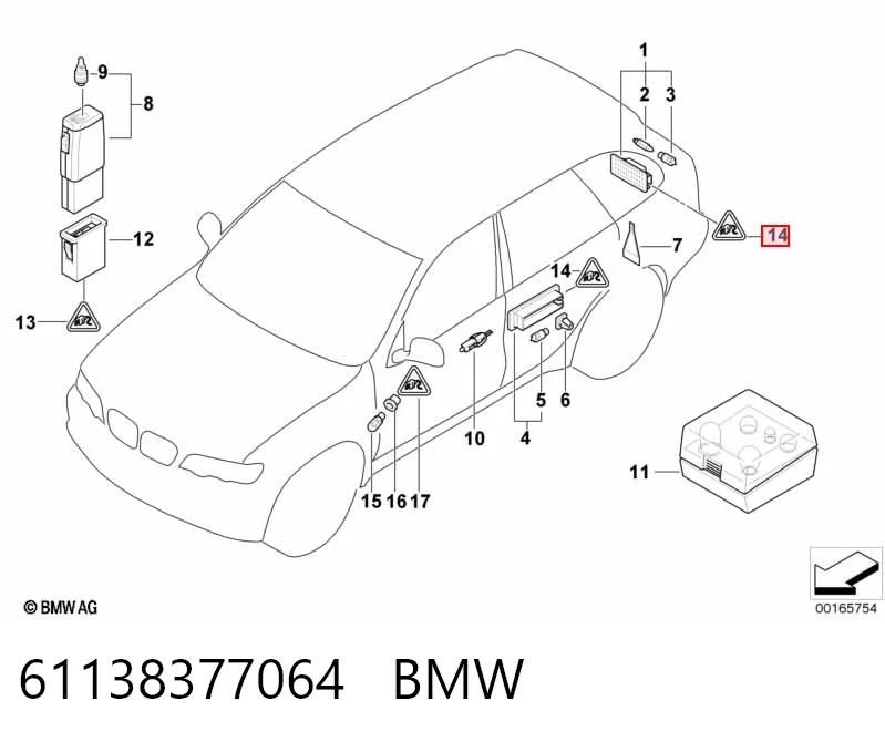 Разъем (фишка) универсальный 1C0973119B Porsche