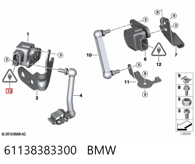61138383300 BMW Разъем (фишка) фары