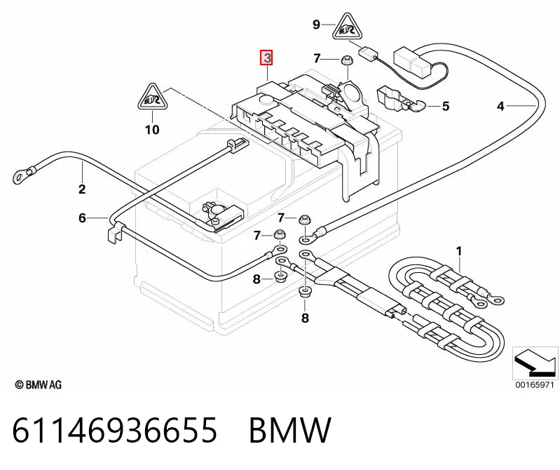 6936649 BMW Монтажный блок предохранителей