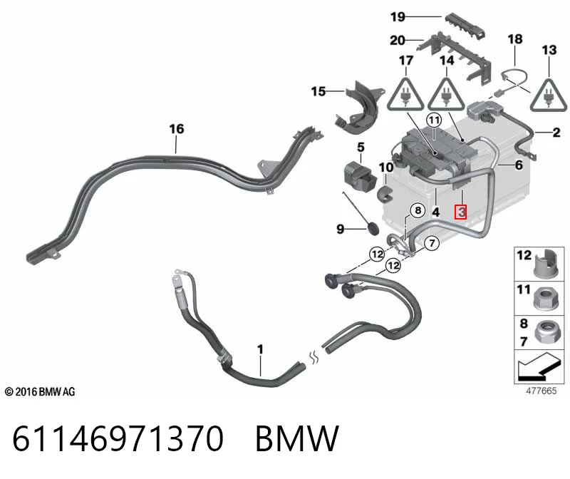 Купить 6936649 BMW Монжатный блок реле