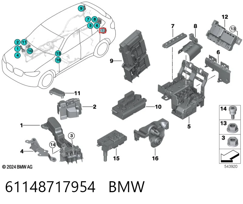 61148717954 BMW Блок предохранителей задний салонный