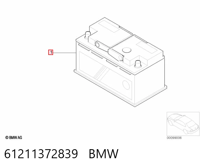 Купить 93197903 General Motors Батарея аккумуляторная