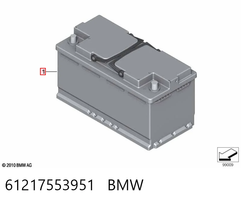 Аккумулятор 840070076 Varta