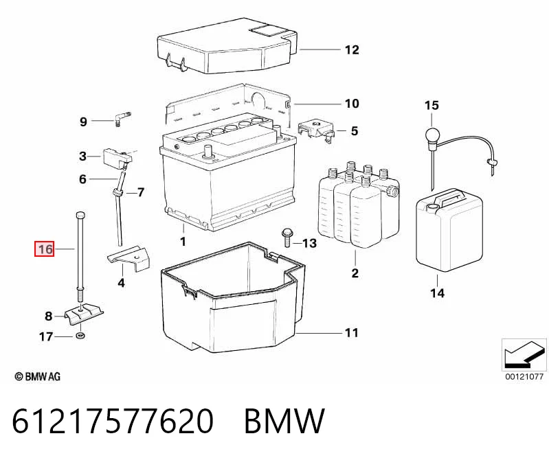 61217577620 BMW Конденсатор