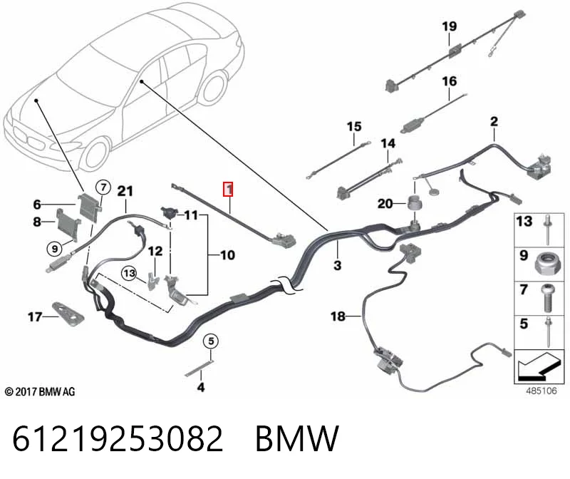 61219253082 BMW Кабель массы аккумулятора (АКБ)