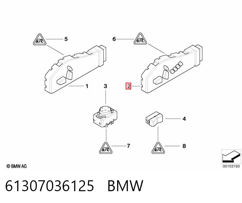 61317036125 BMW Блок кнопок механизма регулировки сидений, левый