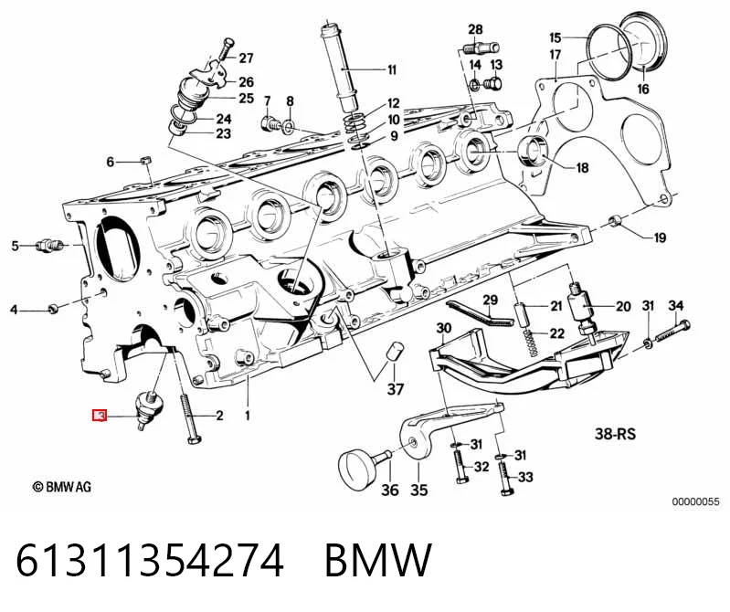  Датчик давления масла BMW 3 