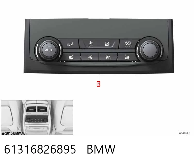 9399335 BMW Модуль управления (ЭБУ) бортовой сети