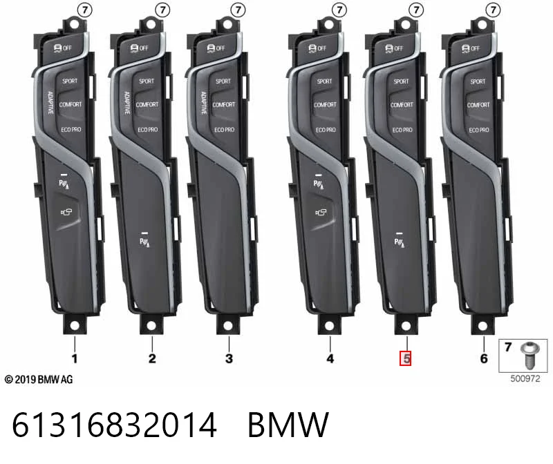 6843923 BMW Блок кнопок центральной консоли