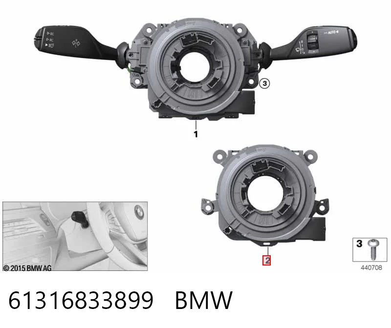 Кольцо подушки безопасности на BMW X5  G05, F95
