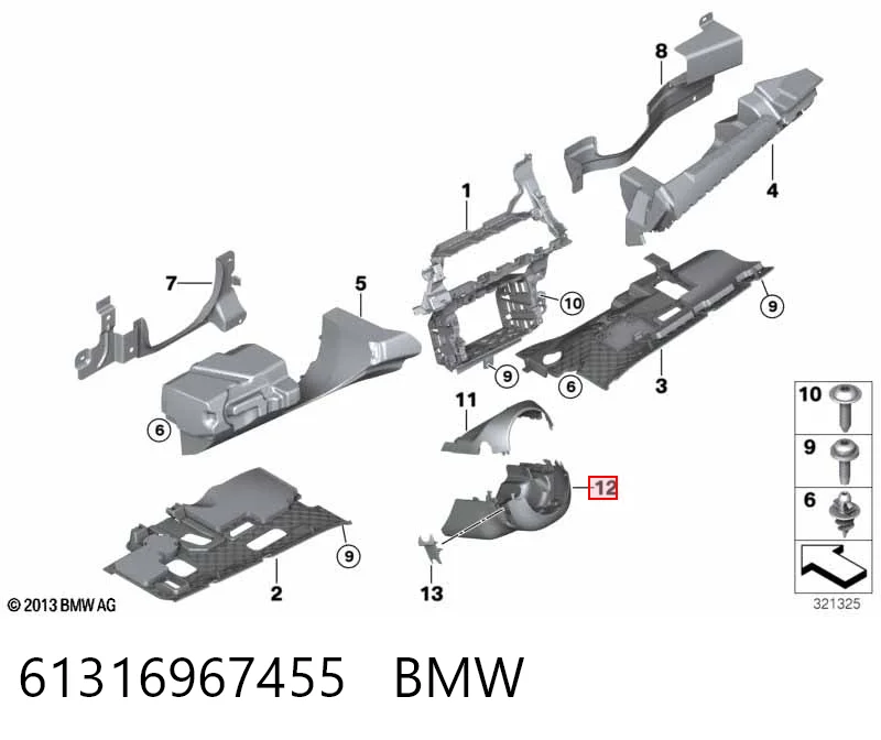 Защитный кожух рулевого механизма BMW 61353452683 цена, от 253.95 USD