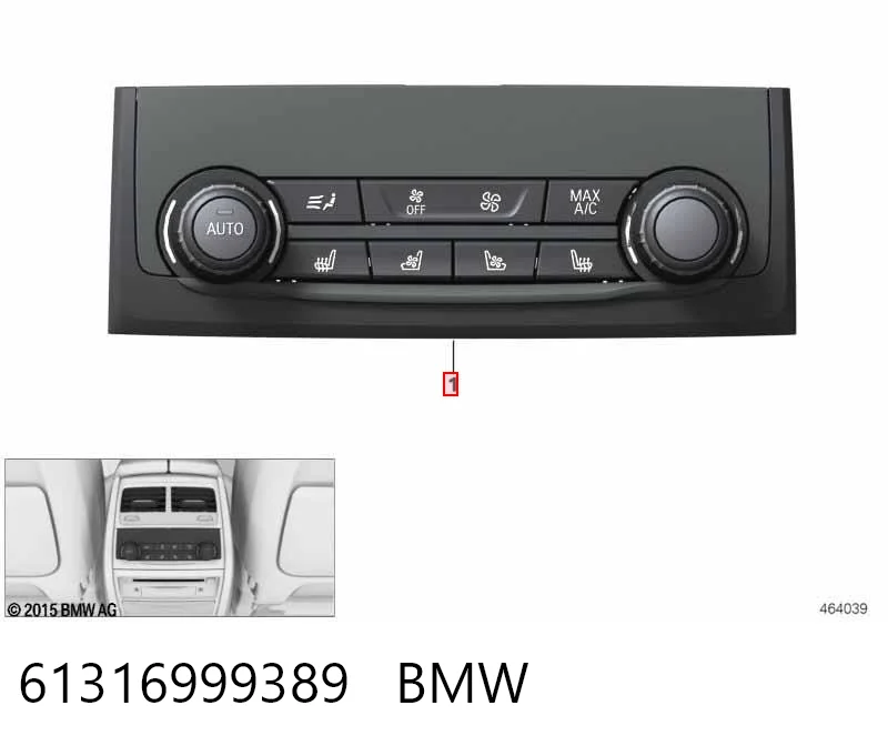 Купить 9399335 BMW Модуль управления (ЭБУ) бортовой сетью