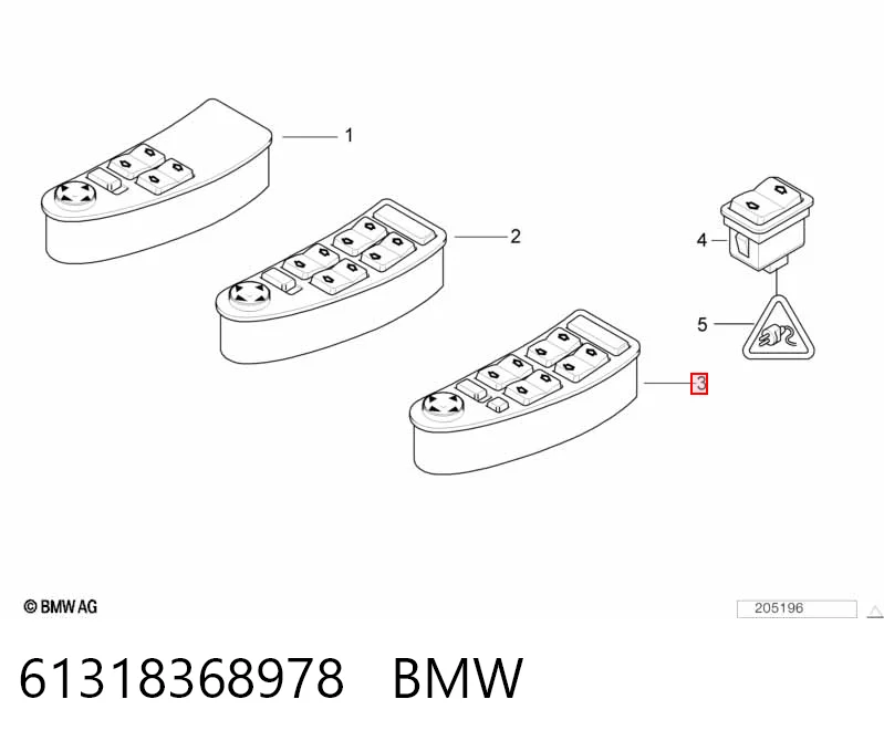 Блок кнопок центральной консоли BMW 9202947
