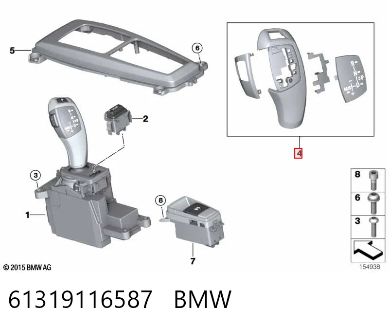 61319116587 BMW 
