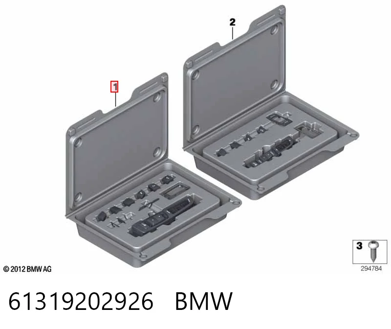 Купить 9202929 BMW 
