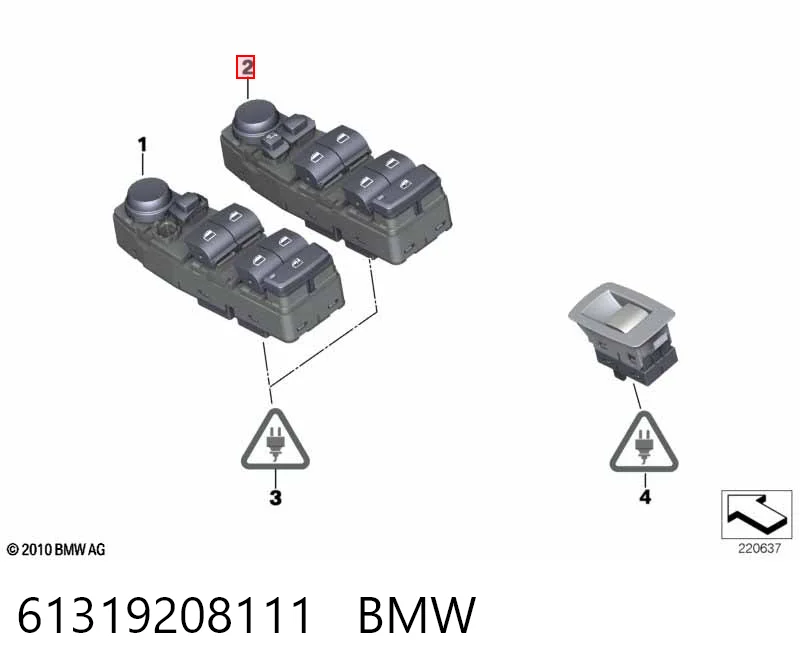 61319208111 BMW Кнопки переднего левого стекло подъёмника