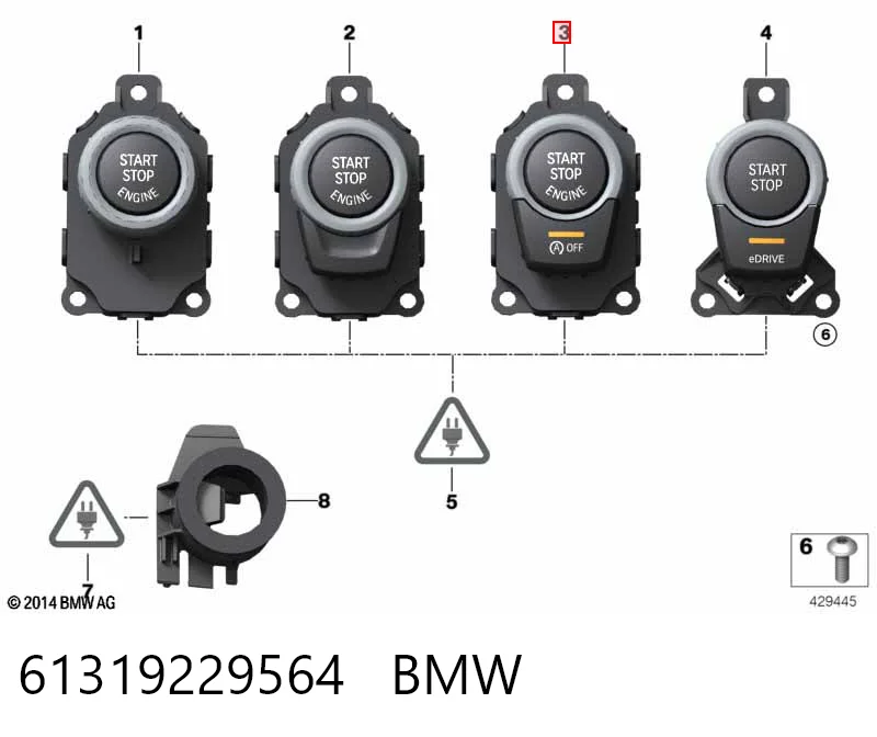 61319229564 BMW Кнопка стоп-старт