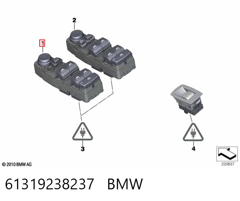 61319238237 BMW Кнопка включения мотора стеклоподъемника передняя левая