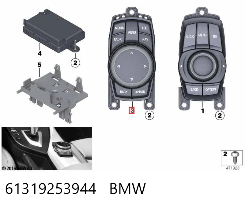 61319253944 BMW Коммутатор системы зажигания