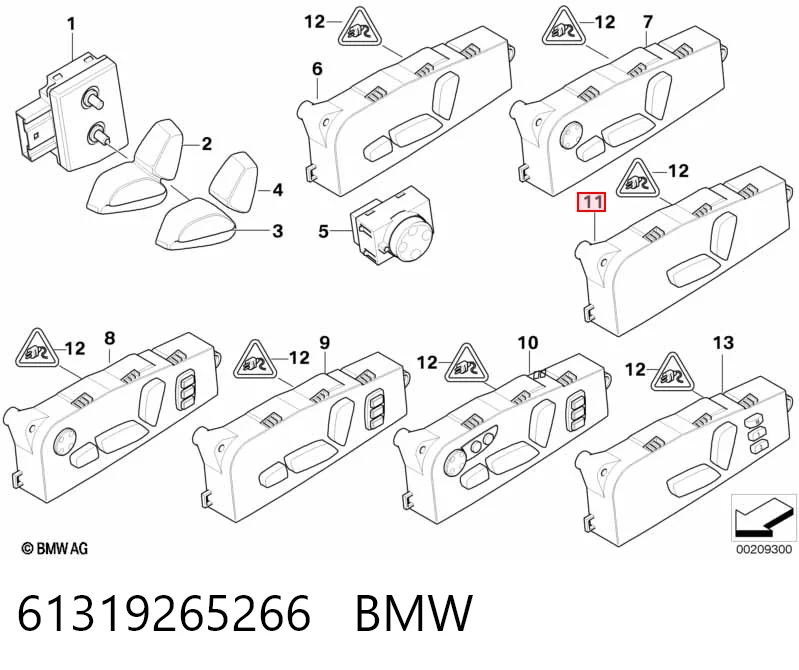 6961858 BMW Блок кнопок механизма регулировки сиденья правый