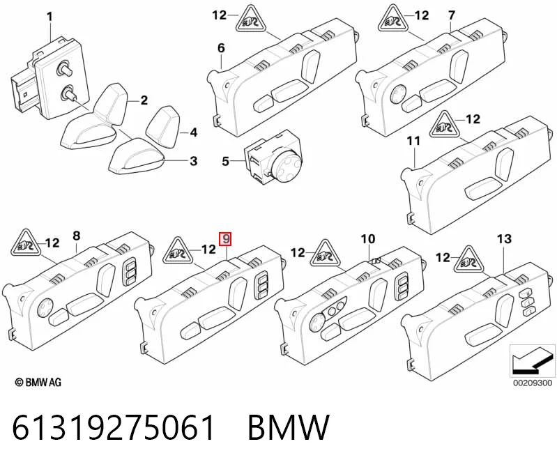 6950767 BMW Блок кнопок механизма регулировки сидений, левый