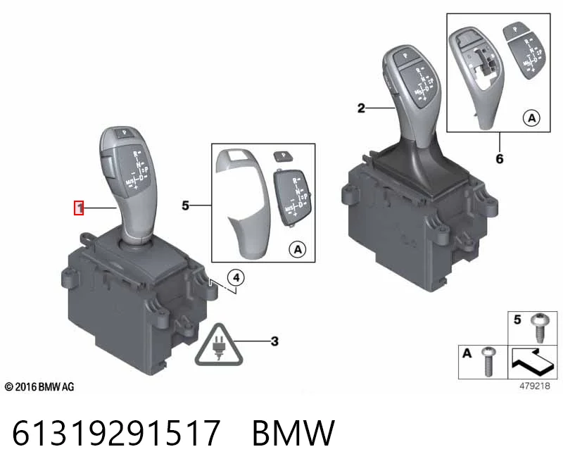 Кулиса КПП на BMW 3  F30, F80