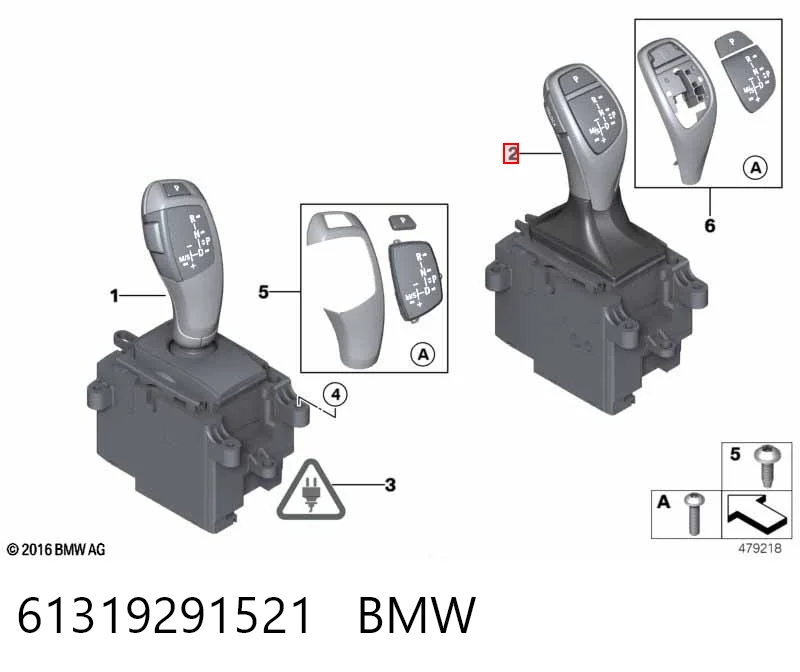  BMW 9296899 цена, от 73.93 USD