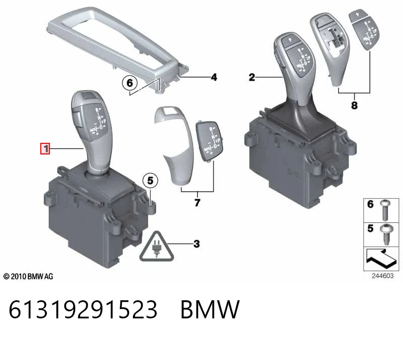 61359380352 BMW 