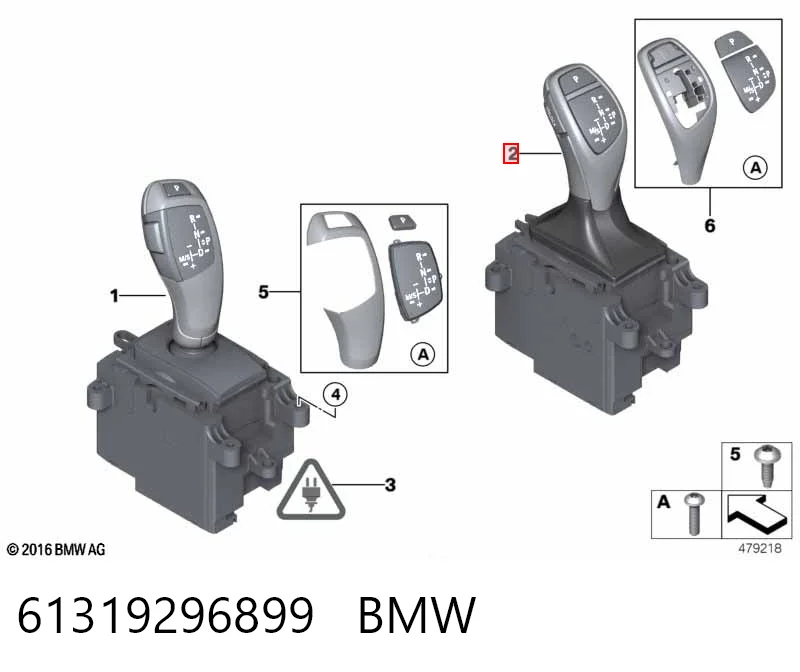 Купить 9296899 BMW 