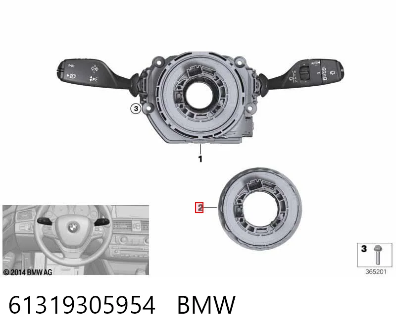 Кольцо подушки безопасности на BMW X5  F15, F85