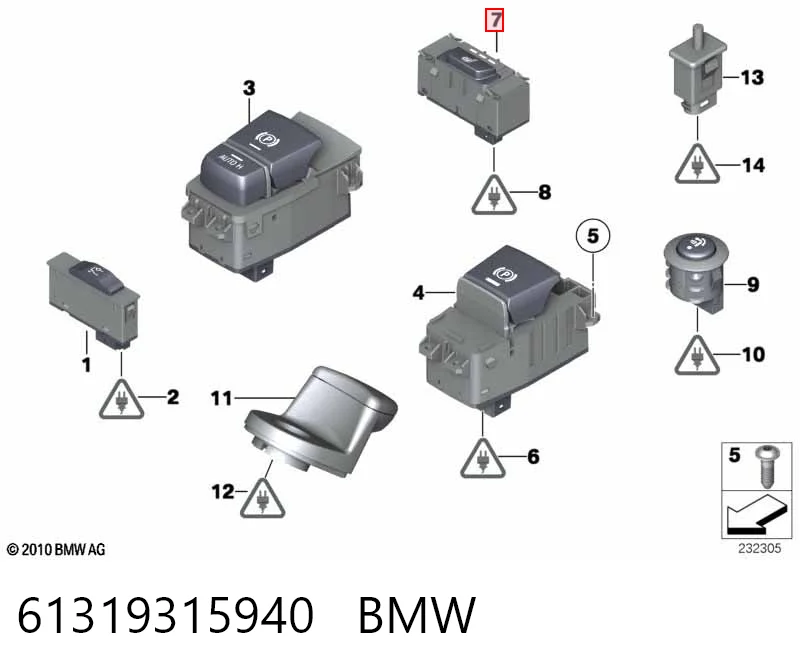 9384806 BMW Кнопка включения обогрева сиденья