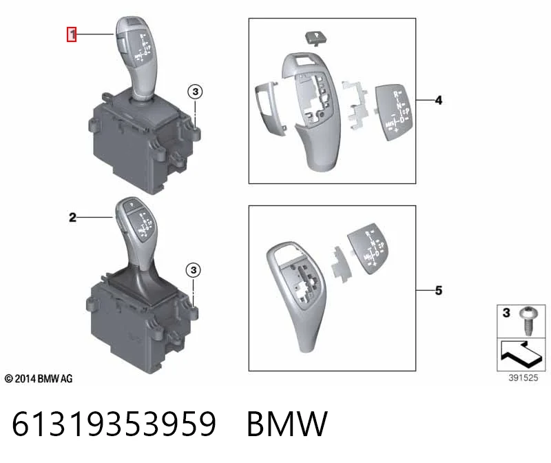 Купить Кулиса переключения передач Бмв Х5  F15, F85