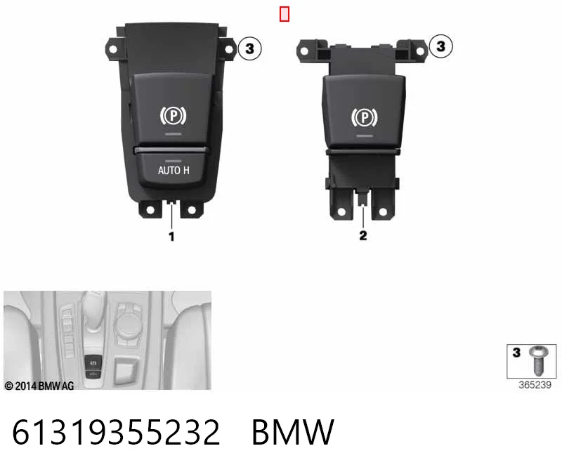61319355232 BMW Кнопка электромеханического стояночного тормоза