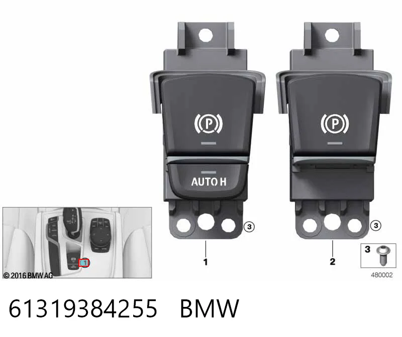 61319384255 BMW Кнопка электромеханического стояночного тормоза