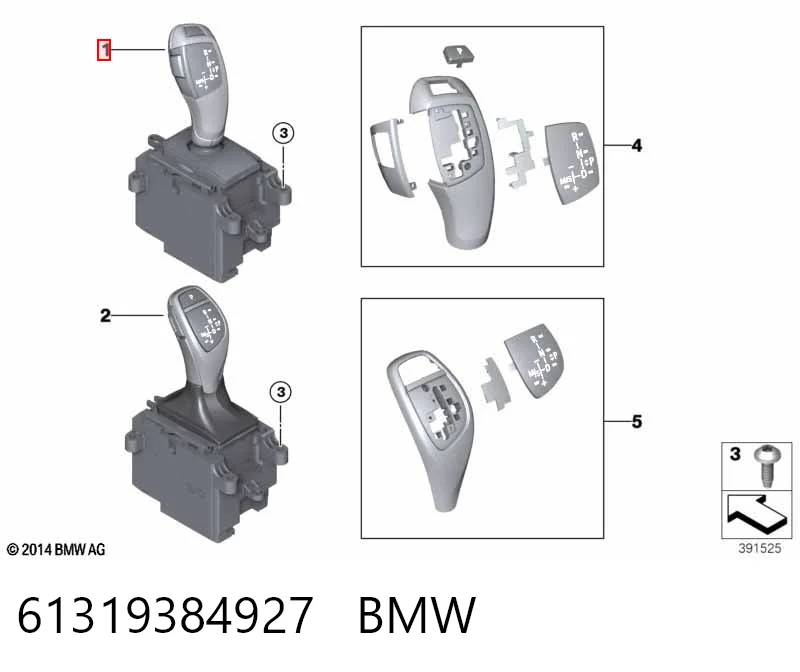 Кулиса КПП на BMW X5  F15, F85