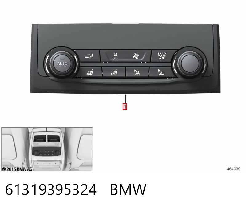 Модуль управления (ЭБУ) бортовой сетью 9399335 BMW