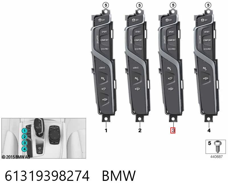 Купить 6819153 BMW 