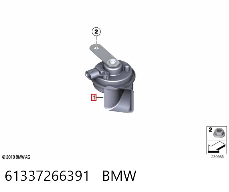 Клаксон на BMW X5  E70