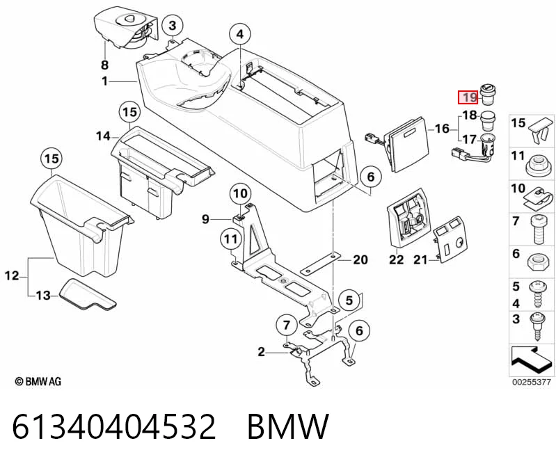 61340404532 BMW Прикуриватель в сборе