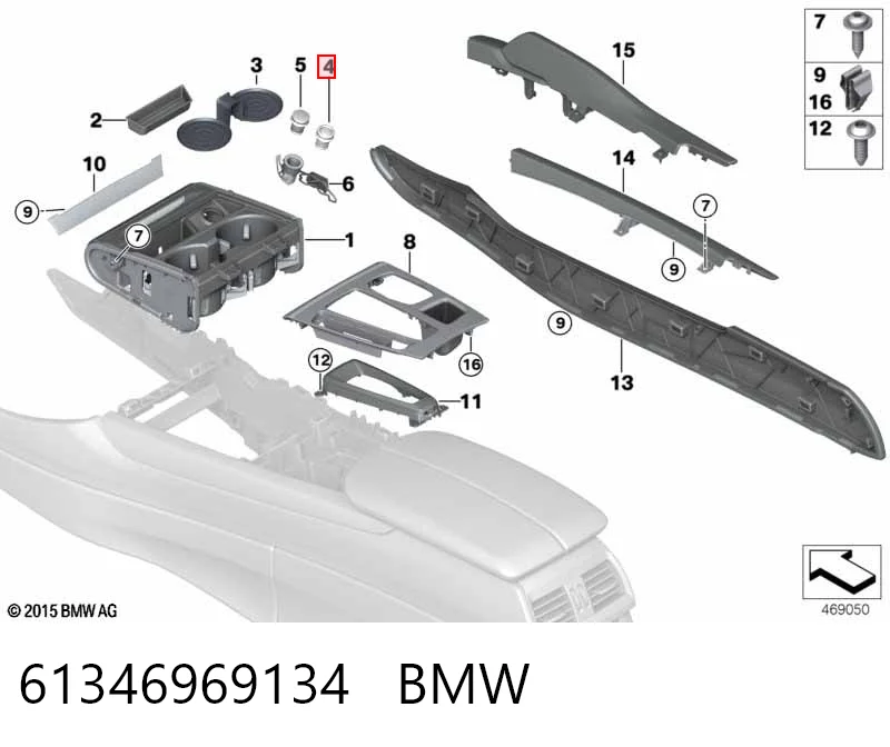  Прикуриватель BMW 3 