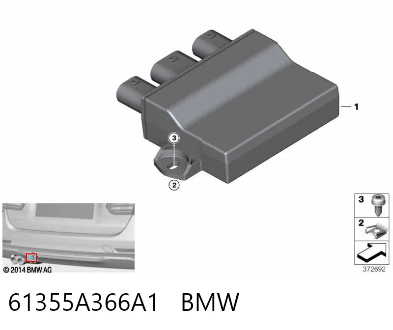 Купить 7451529 BMW Модуль управления (ЭБУ) открытия крышки багажника (двери 3/5-й задней)