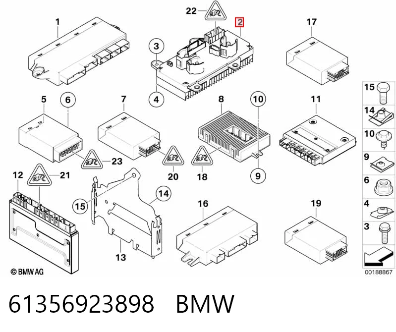 Купить 6953995 BMW 