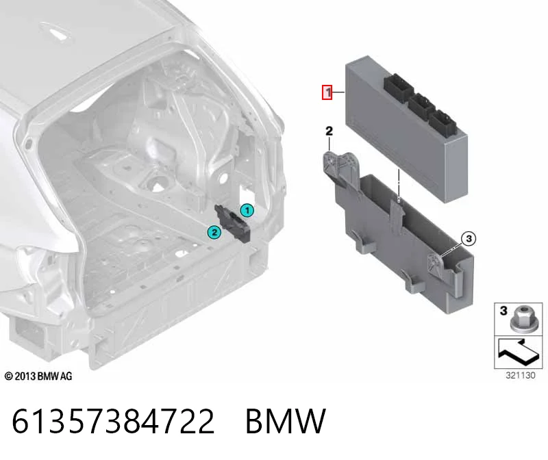 61357384722 BMW ЭБУ открытия крышки багажника/двери 3-й (5-й)