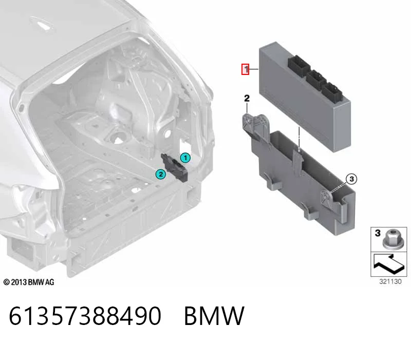 61357388490 BMW ЭБУ открытия крышки багажника/двери 3-й (5-й)