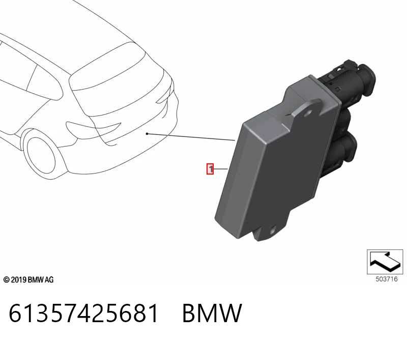 Модуль управления (ЭБУ) открытия крышки багажника (двери 3/5-й задней) BMW 7451529 цена, от 58.41 USD